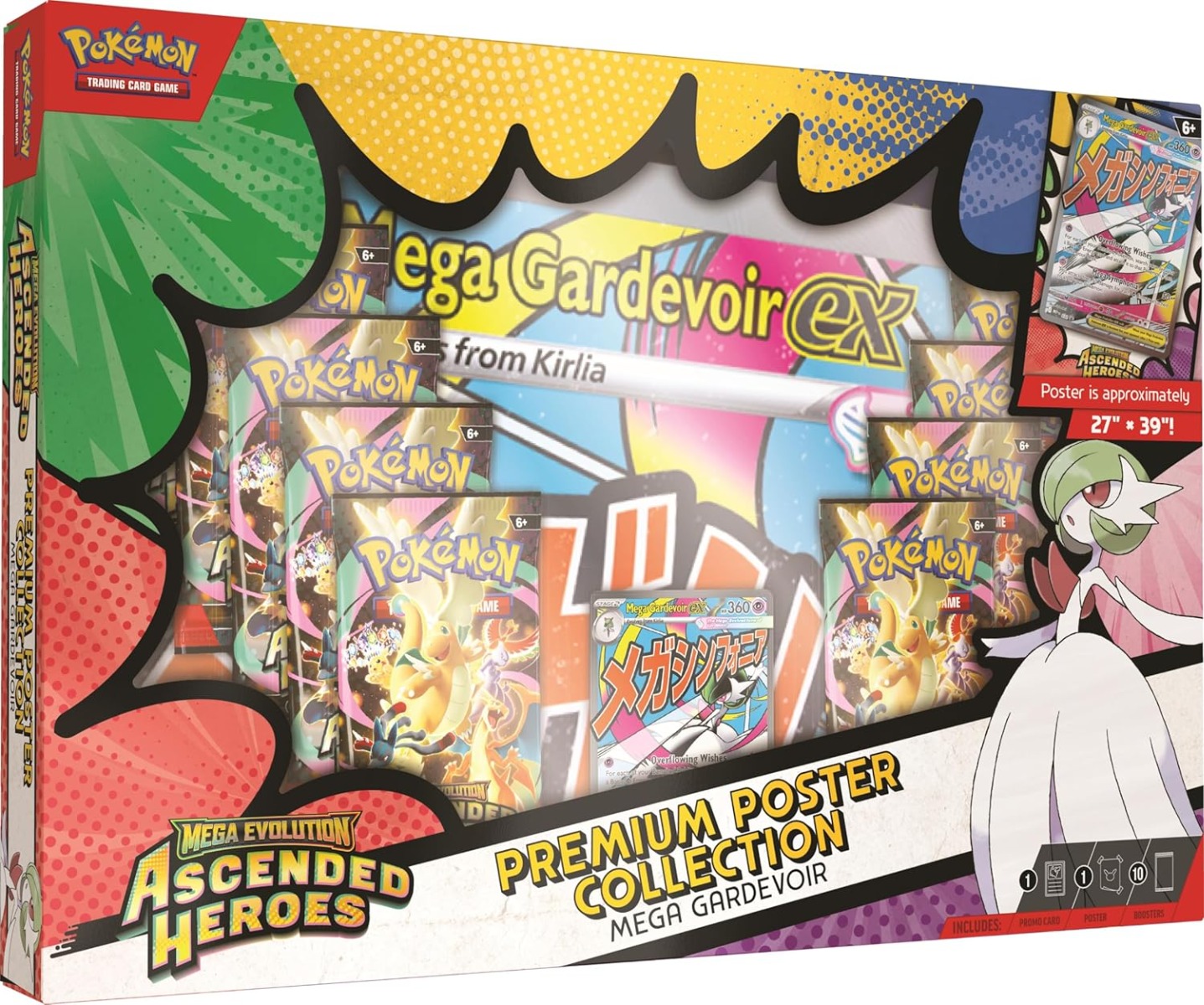 Pokemon - Ascended Heroes Premium Poster Collection Gardevoir